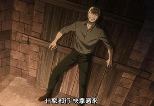 《进击的巨人2》惊悚升级：揭秘更恐怖的巨人真相