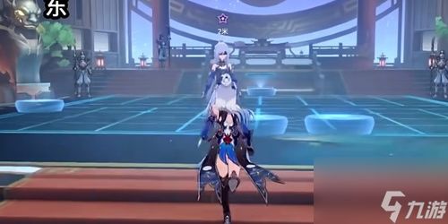 《崩坏星穹铁道》华劳斯手表任务攻略:隐藏任务全解析 《崩坏星穹铁道》华劳斯手表任务攻略:隐藏任务全解析