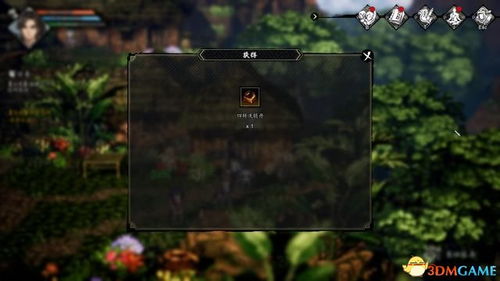 《逸剑风云决》丹药秘籍：独家丹方获取攻略全解析