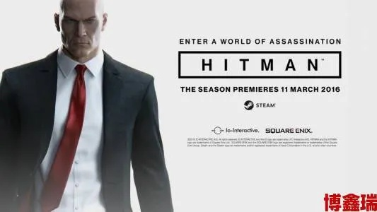 《杀手6》12月5日预告曝光:BETA版内容抢先看! 《杀手6》12月5日预告曝光:BETA版内容抢先看!