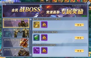 《解限机》7月2日盛大开服!独家揭秘! 《解限机》7月2日盛大开服!独家揭秘!