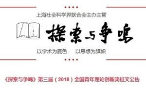 《光与影33号队》应急坚壳符纹获取攻略揭秘 《光与影33号队》应急坚壳符纹获取攻略揭秘