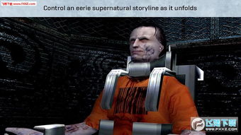 《幻象杀手》十年巨变:新旧画面震撼对比揭秘 《幻象杀手》十年巨变:新旧画面震撼对比揭秘