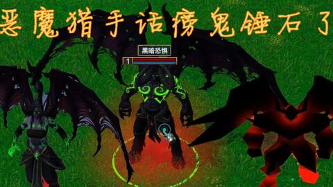 《生化4重制版》穿墙大法!6招教你轻松越界! 《生化4重制版》穿墙大法!6招教你轻松越界!