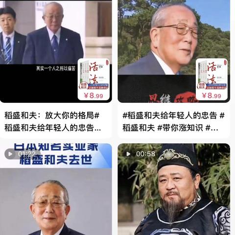 游戏圈名人大战:正版盗版之争,谁主沉浮? 游戏圈名人大战:正版盗版之争,谁主沉浮?