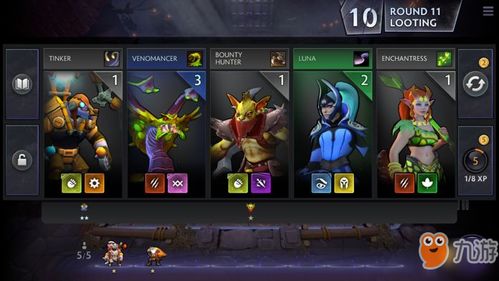 《刀塔霸业》勇士流上分攻略:高效阵容玩法揭秘 《刀塔霸业》勇士流上分攻略:高效阵容玩法揭秘