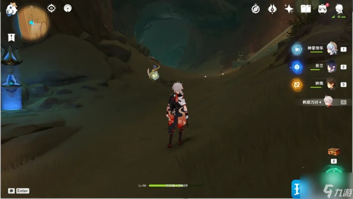 《原神》风化石碑谜题攻略:轻松解锁隐藏宝藏 《原神》风化石碑谜题攻略:轻松解锁隐藏宝藏