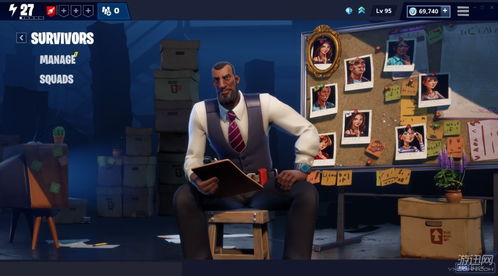 《堡垒之夜》PVE国际服界面揭秘:全面解析攻略! 《堡垒之夜》PVE国际服界面揭秘:全面解析攻略!