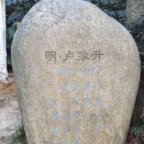 《明末渊虚之羽》长刀流派攻略：高效连招技巧揭秘