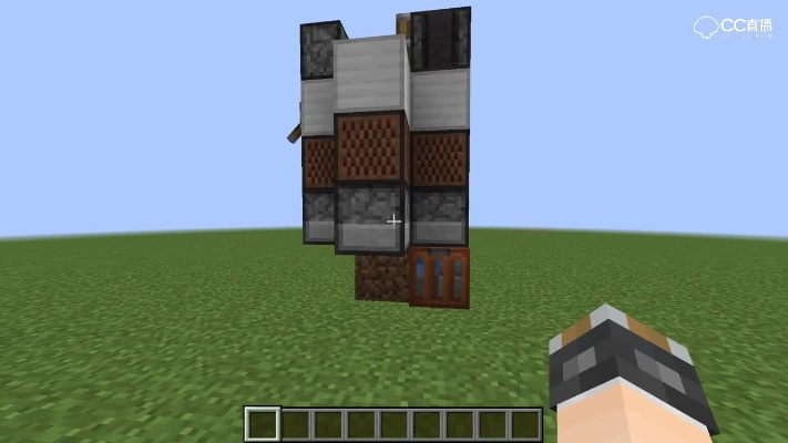 《Minecraft单人生存红石装置建造攻略：明月庄主独家教程》