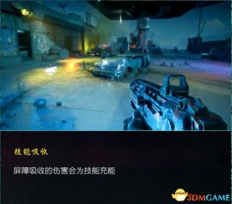 狂怒游戏菜单选项攻略:解锁隐藏功能! 狂怒游戏菜单选项攻略:解锁隐藏功能!