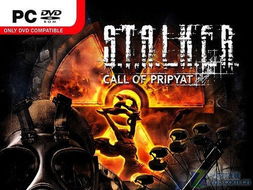 潜行者21.1.4修复多问题,官方预告重大更新有啥惊喜? 潜行者21.1.4修复多问题,官方预告重大更新有啥惊喜?