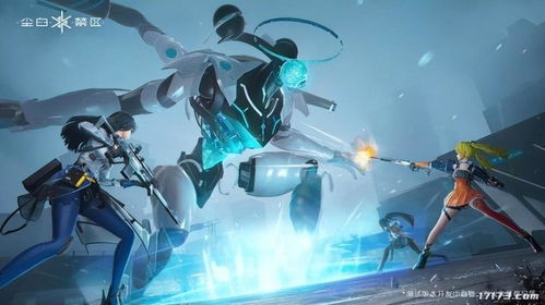 尘白禁区新版上线!射雕2.0定档,这些游戏新动态速看! 尘白禁区新版上线!射雕2.0定档,这些游戏新动态速看!