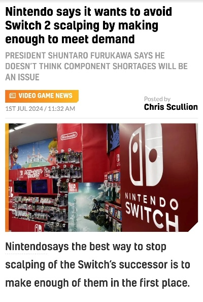 知名零售商限售100台Switch 2:游戏配件稀缺 知名零售商限售100台Switch 2:游戏配件稀缺