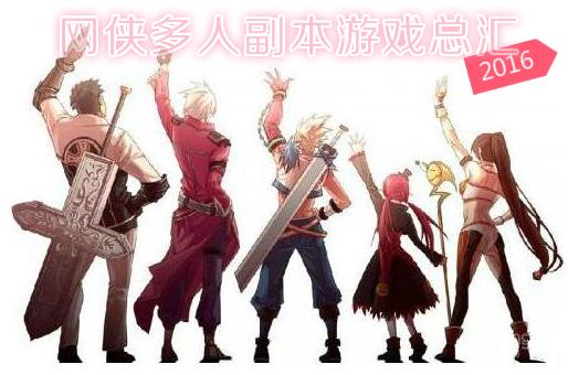 《P5皇家版》队友实力排行:揭秘最强队友是谁 《P5皇家版》队友实力排行:揭秘最强队友是谁