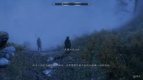 《上古卷轴5》全任务攻略:图文详解主线流程秘籍 《上古卷轴5》全任务攻略:图文详解主线流程秘籍