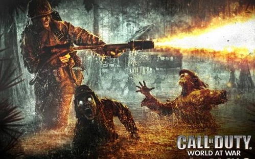 《使命召唤》新作发布会时间大揭秘!31日凌晨不容错过 《使命召唤》新作发布会时间大揭秘!31日凌晨不容错过