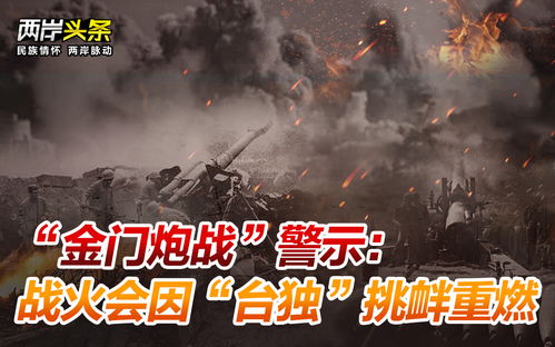 《红色派系:重燃战火》PC/主机版震撼来袭 《红色派系:重燃战火》PC/主机版震撼来袭