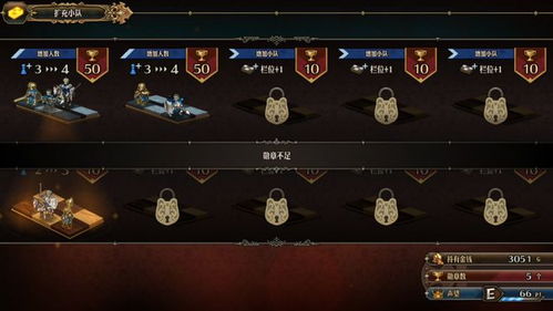 《圣兽之王》困难模式队伍搭配攻略:最强圣兽阵容揭秘 《圣兽之王》困难模式队伍搭配攻略:最强圣兽阵容揭秘