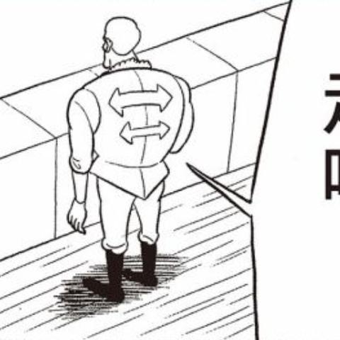 《文明6》波斯新文明揭秘：长生军震撼登场！