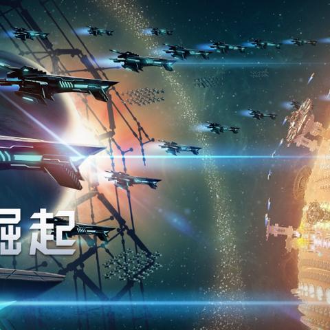 《戴森球计划》空中黑雾基地速拆攻略! 《戴森球计划》空中黑雾基地速拆攻略!