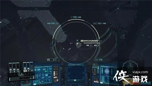 《星空游骑兵精准一击攻略:轻松突破任务难点》 《星空游骑兵精准一击攻略:轻松突破任务难点》