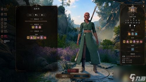 《博德之门3》圣武士输出攻略:打造无敌战神! 《博德之门3》圣武士输出攻略:打造无敌战神!