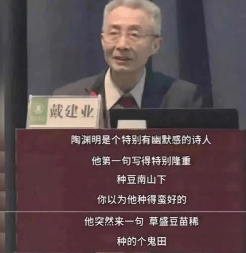《Kickstarter电子游戏众筹狂揽4600万,玩家豪掷金!》 《Kickstarter电子游戏众筹狂揽4600万,玩家豪掷金!》
