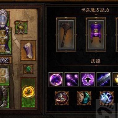 《暗黑破坏神4》电影中配攻略:高效流程揭秘! 《暗黑破坏神4》电影中配攻略:高效流程揭秘!