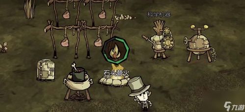 《荒野猎人》虫棍力量觉醒!独家配装攻略大揭秘 《荒野猎人》虫棍力量觉醒!独家配装攻略大揭秘