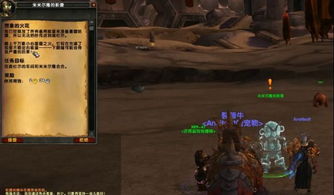 《狩夜人》深度解析:揭秘神秘玩法,夜猎者的冒险之旅 《狩夜人》深度解析:揭秘神秘玩法,夜猎者的冒险之旅