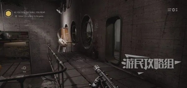 《原子之心》黄罐子谜题攻略:巧妙移动方法揭秘 《原子之心》黄罐子谜题攻略:巧妙移动方法揭秘