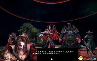 《凡人单机》音乐大揭秘:小旭作曲实力见证! 《凡人单机》音乐大揭秘:小旭作曲实力见证!