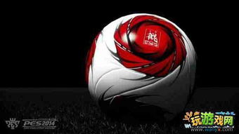 《实况足球2014》独占PSP平台,Vita与3DS无缘! 《实况足球2014》独占PSP平台,Vita与3DS无缘!