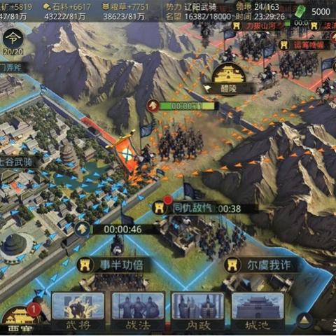 单机游戏何去何从?国产单机新篇章,谁将引领潮流? 单机游戏何去何从?国产单机新篇章,谁将引领潮流?