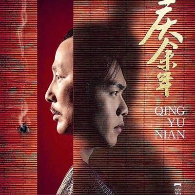 《严打盗版!售盗版盘或面临刑责,玩家权益如何保障?》 《严打盗版!售盗版盘或面临刑责,玩家权益如何保障?》