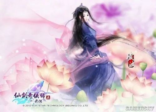 《仙剑5前传》新图曝光：柔美女子携手巨蟹怪惊艳亮相