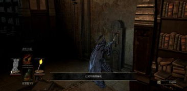 《黑暗之魂3》DLC流程攻略:全程通关解析秘籍 《黑暗之魂3》DLC流程攻略:全程通关解析秘籍