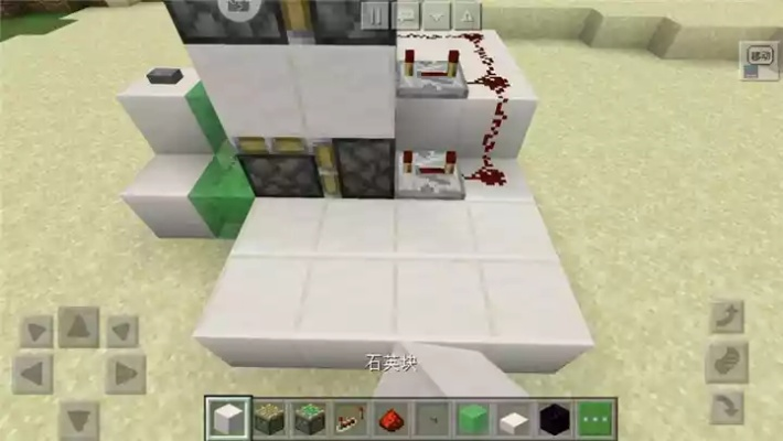 《Minecraft红石电脑速成!掌握原理与使用技巧》 《Minecraft红石电脑速成!掌握原理与使用技巧》