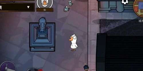 《鹅鸭杀》锁匠鹅攻略:解锁密室,成为游戏高手! 《鹅鸭杀》锁匠鹅攻略:解锁密室,成为游戏高手!