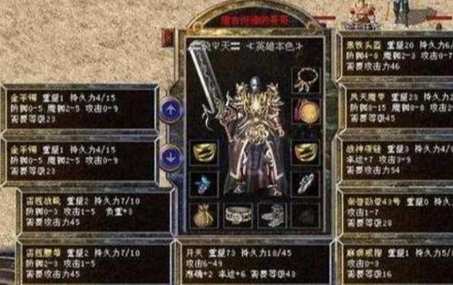 《黑魂3》PVP弹反切换技巧：高效反击攻略揭秘