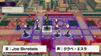 《草原女爵逃课攻略:火焰纹章结合琳外传独门秘籍》 《草原女爵逃课攻略:火焰纹章结合琳外传独门秘籍》