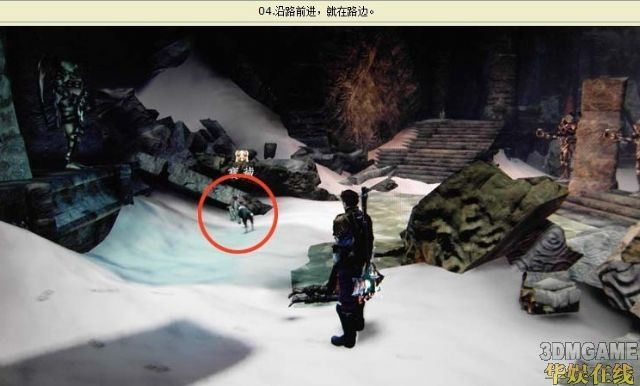 《神鬼寓言3》采花全攻略:隐藏花海秘境大揭秘 《神鬼寓言3》采花全攻略:隐藏花海秘境大揭秘