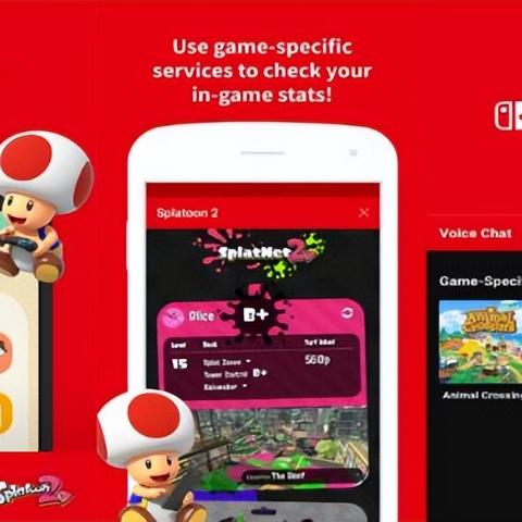 分析师谈Switch2黄牛防治,前两周仅NSO会员可预购,能遏制黄牛吗?