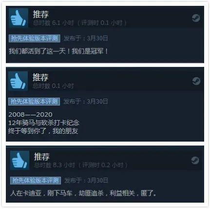 杠精的108种死法Steam特别好评!美女吓人?附攻略疑问解答 杠精的108种死法Steam特别好评!美女吓人?附攻略疑问解答