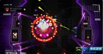 往日不再复刻版送奖杯?游戏成就烦恼咋解,你咋看?