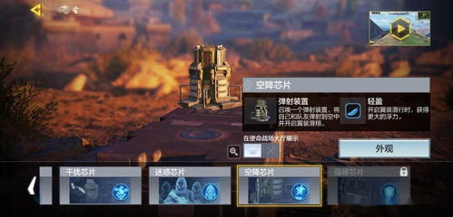 《断箭》预购开启!6月20日战场召唤,抢先体验实时战术盛宴 《断箭》预购开启!6月20日战场召唤,抢先体验实时战术盛宴