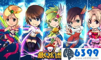 《幻想生活i》农夫服饰升级秀:揭秘各等级华丽造型 《幻想生活i》农夫服饰升级秀:揭秘各等级华丽造型