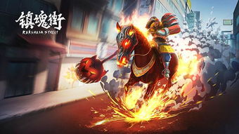 《少年歌行》联动《英魂之刃》!雷无桀再战江湖巅峰 《少年歌行》联动《英魂之刃》!雷无桀再战江湖巅峰