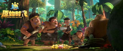 《爱琴海宝藏》预告片：揭秘古文明奇遇之旅